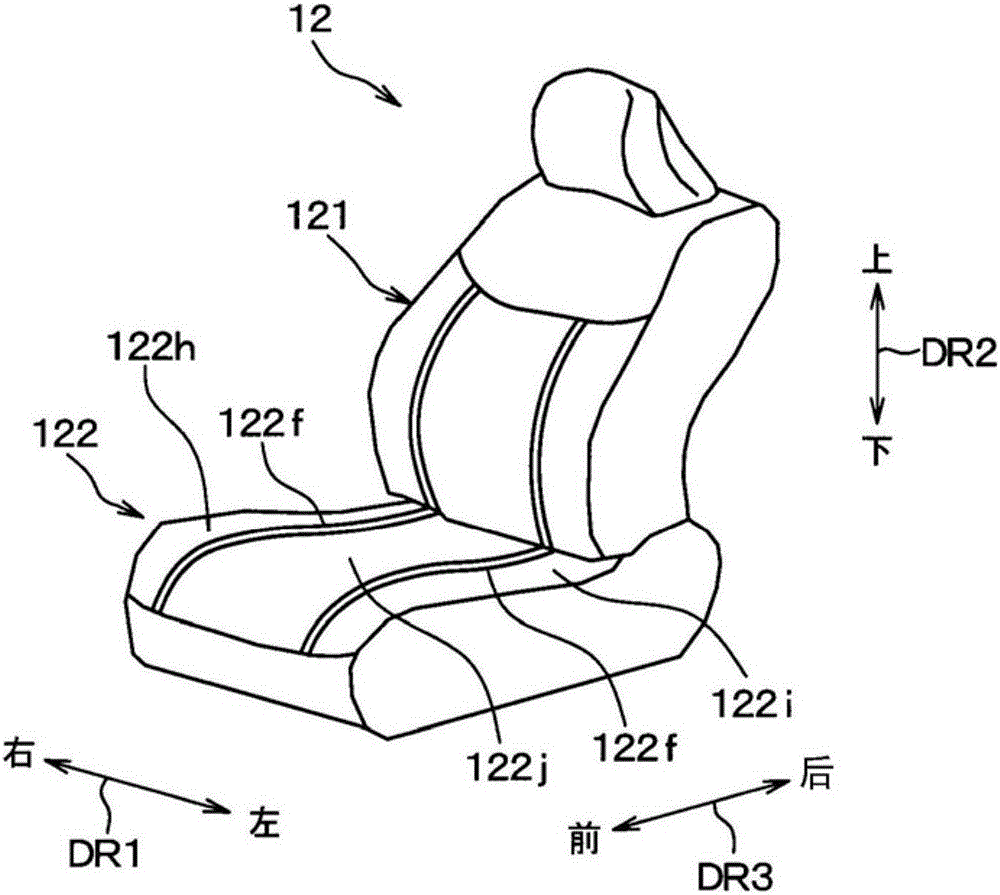 Vehicle seat air-conditioner