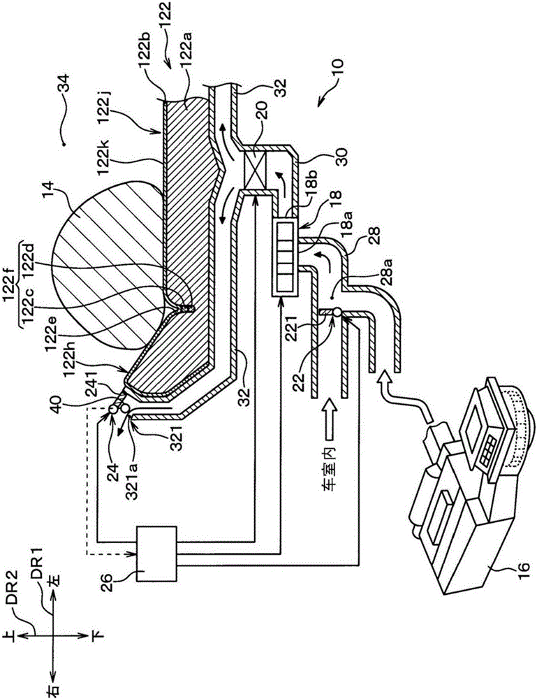 Vehicle seat air-conditioner