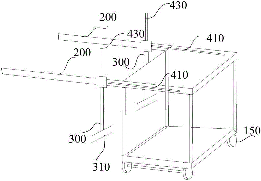 Mold removing machine