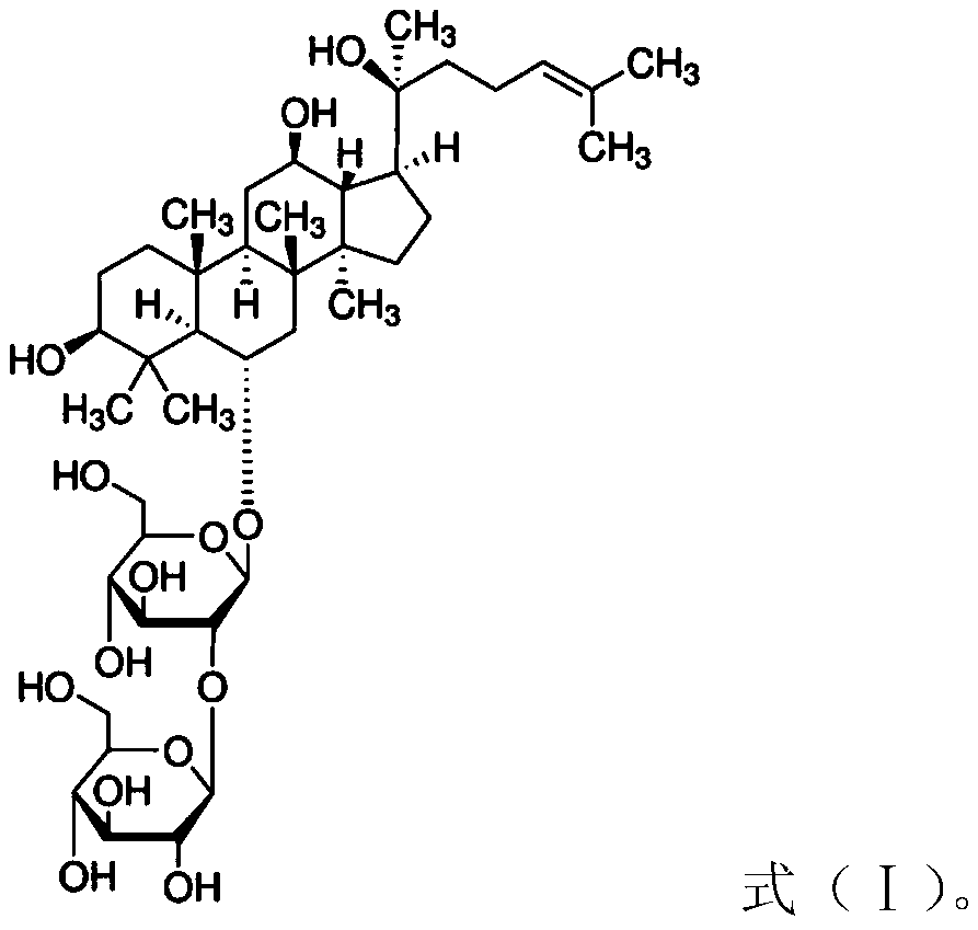 A kind of nucleic acid encapsulation reagent and its application