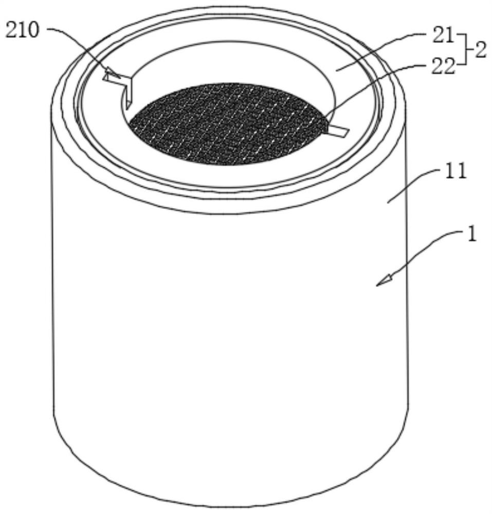 Efficient micro-nano bubble generator