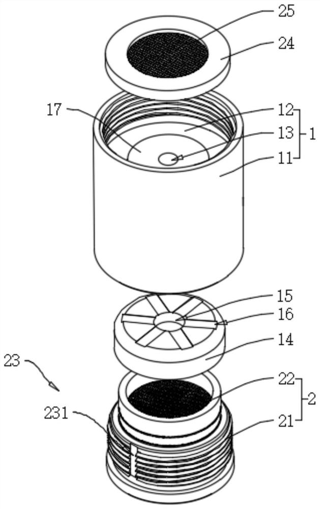 Efficient micro-nano bubble generator