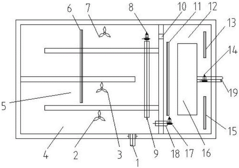 AOOC combined equipment for treating sewage and realizing renewable water and sewage treatment method