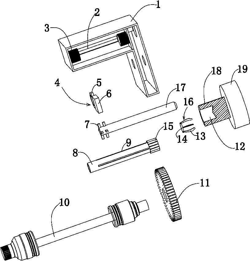 Power connector