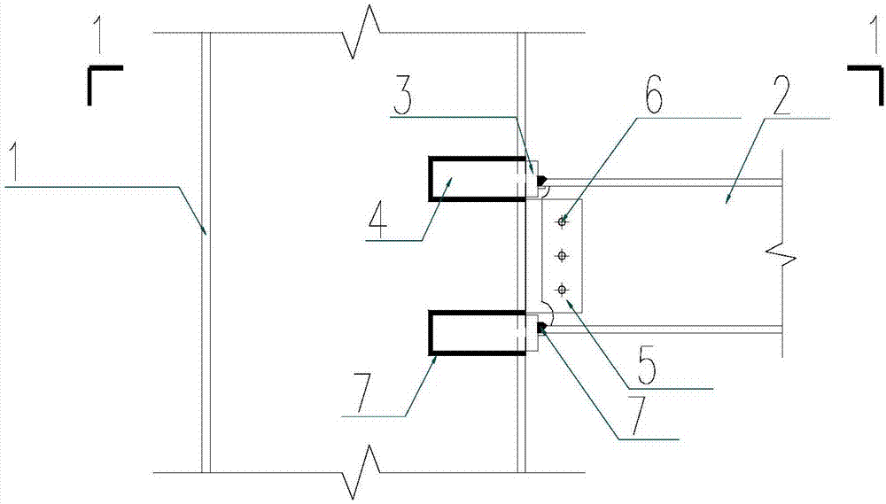 Strip-shaped reinforced joint for connection of H-shaped steel beam and short edge of wide steel pipe concrete column