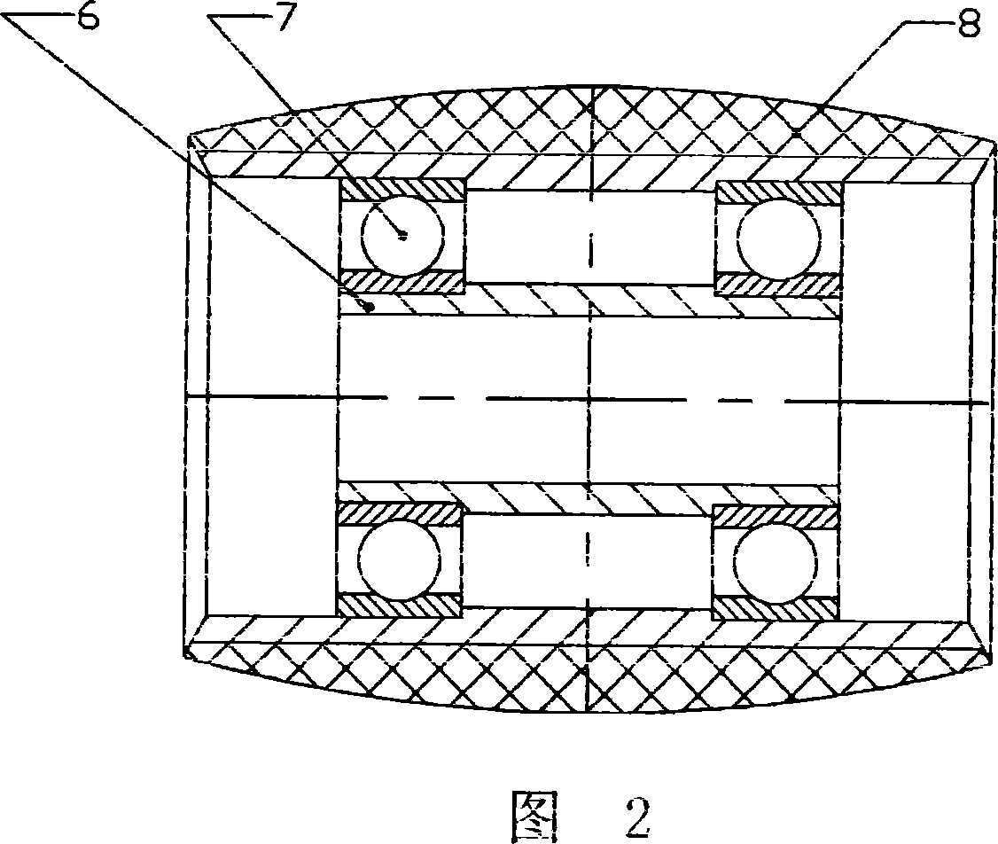 Electric universal wheel