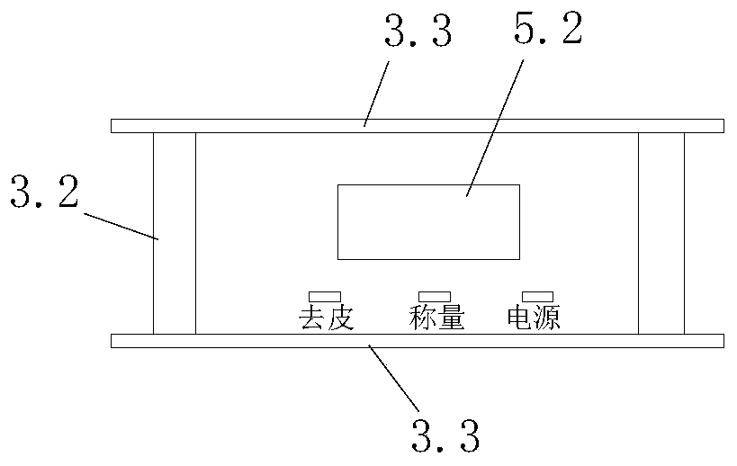 A vibrating sieve machine capable of displaying sieve residue and a method for measuring particle crushing