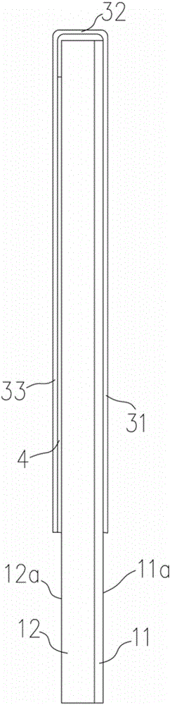 Screen assembly and mobile terminal