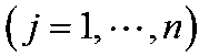 Fuzzy comprehensive evaluation method for operating state of mmc converter station