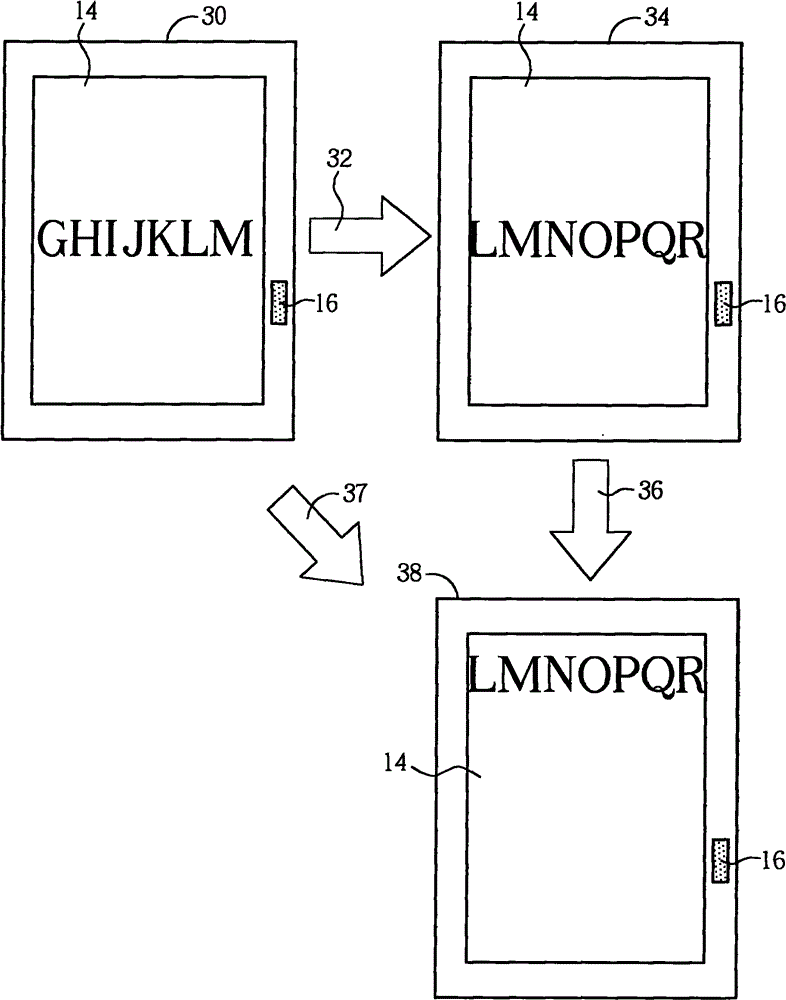 Method for adjusting information displayed on handheld electronic device