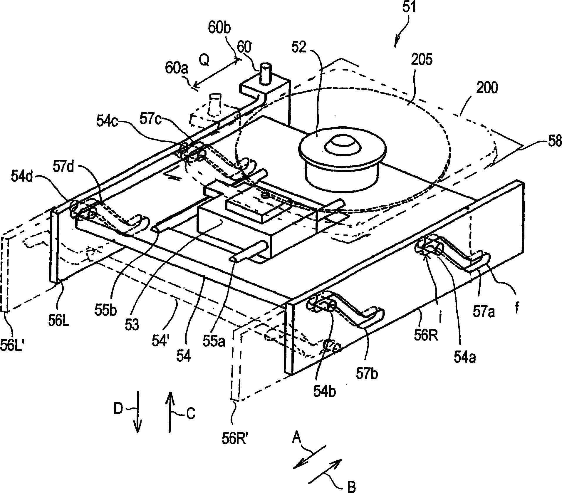 Disk device