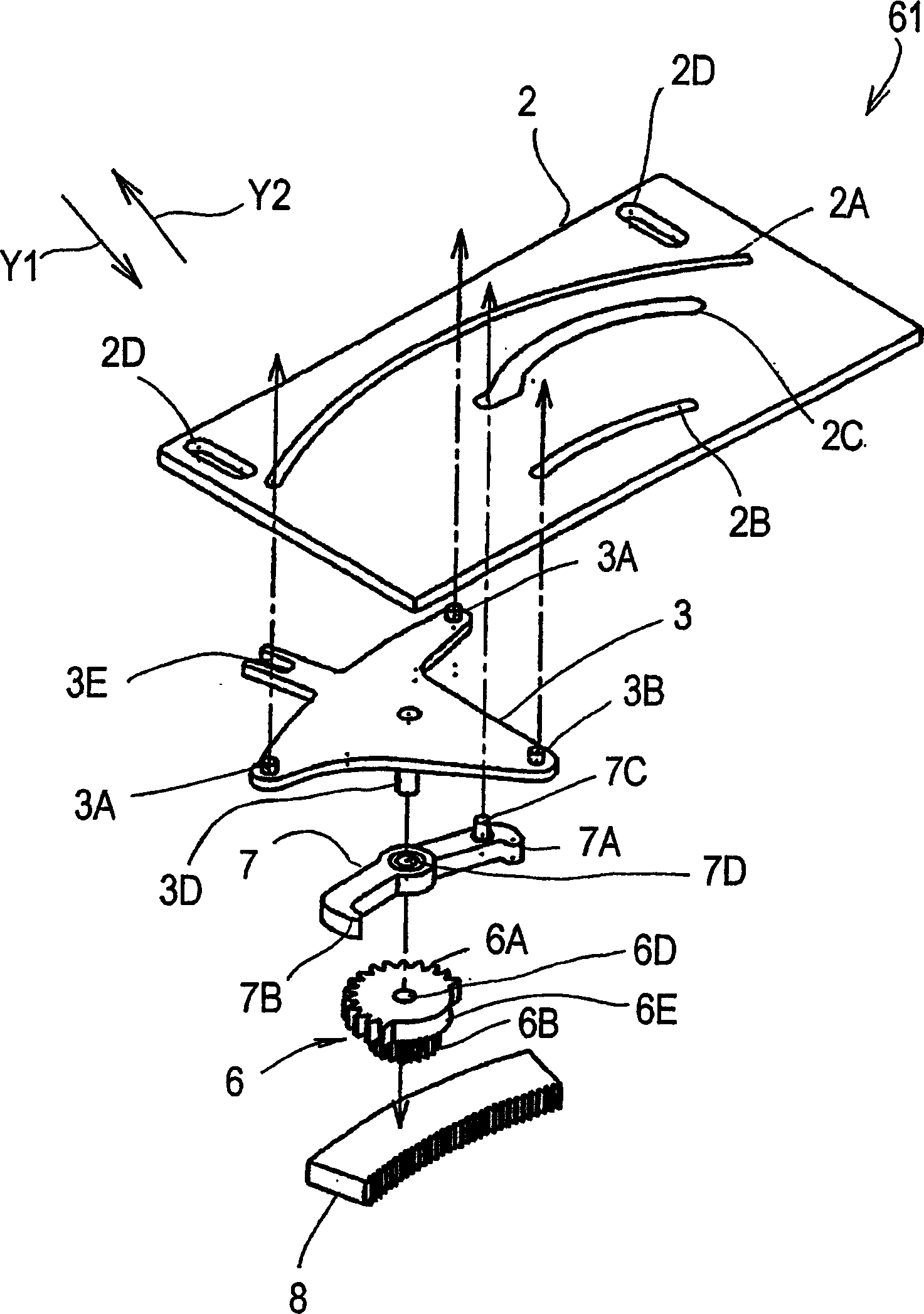 Disk device