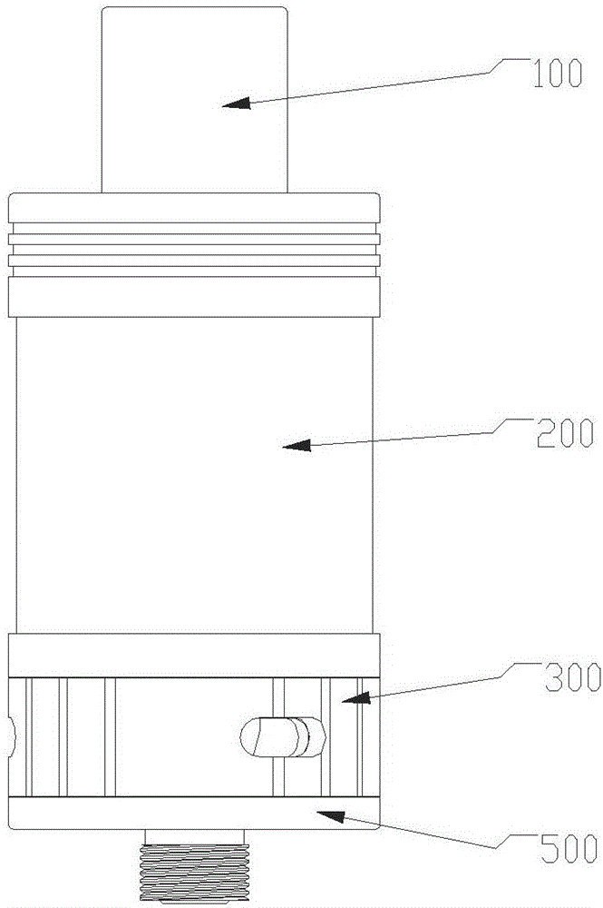 Electronic atomizer