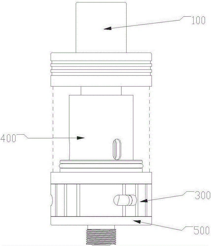 Electronic atomizer