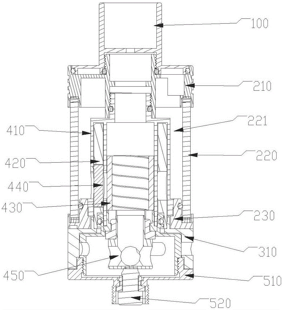 Electronic atomizer