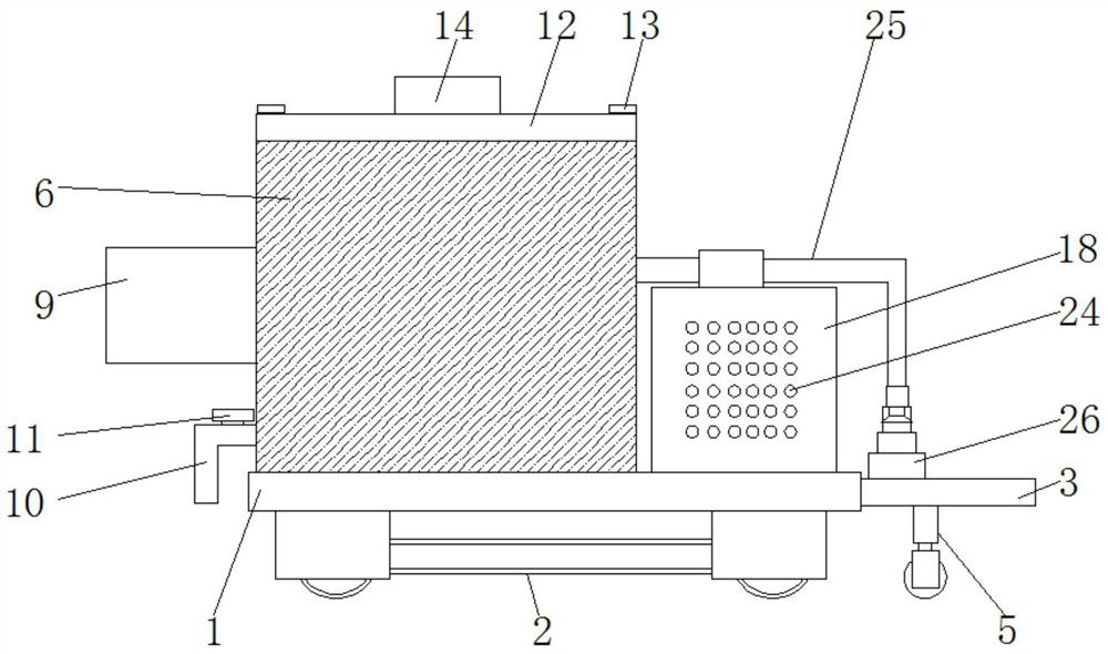 Plant protection robot used in greenhouse