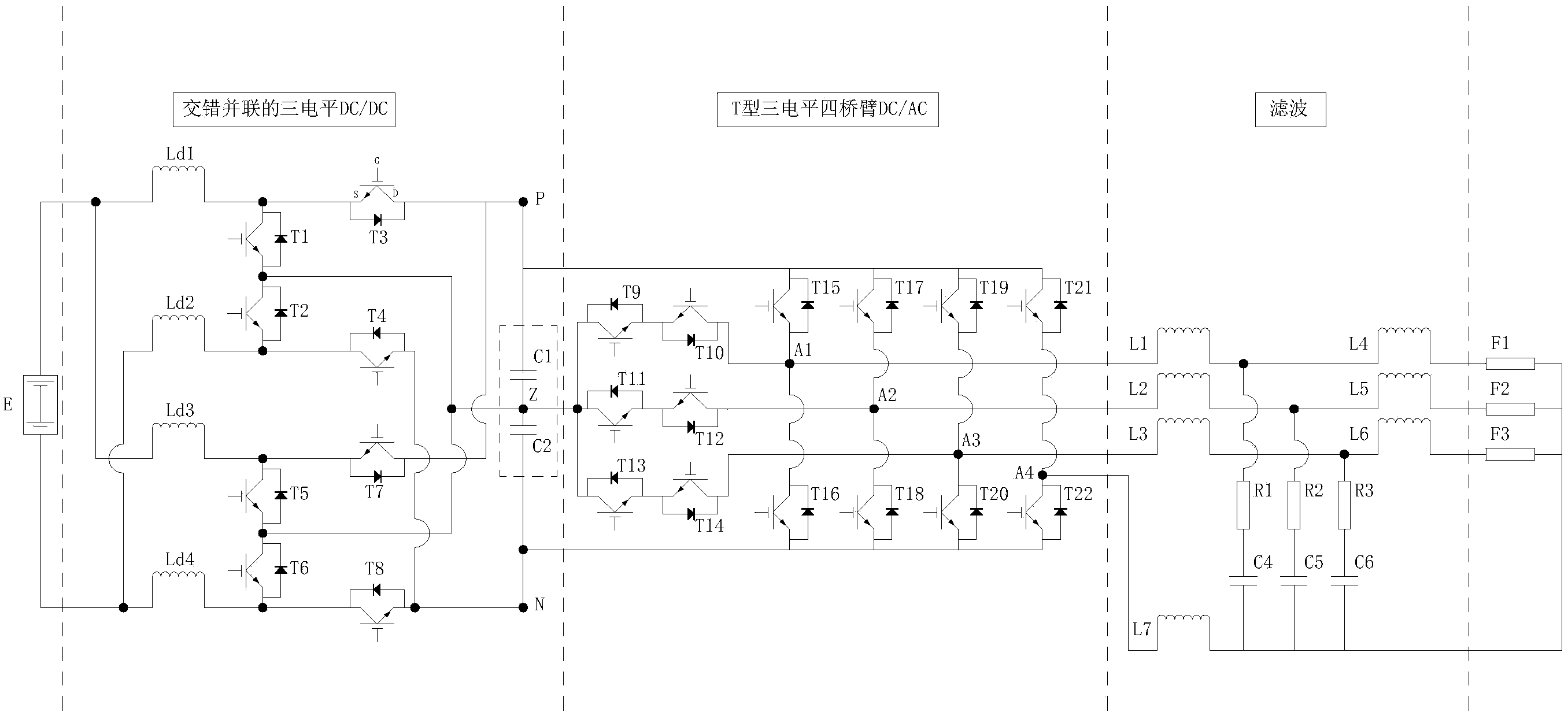 Three-level energy storage current transformer