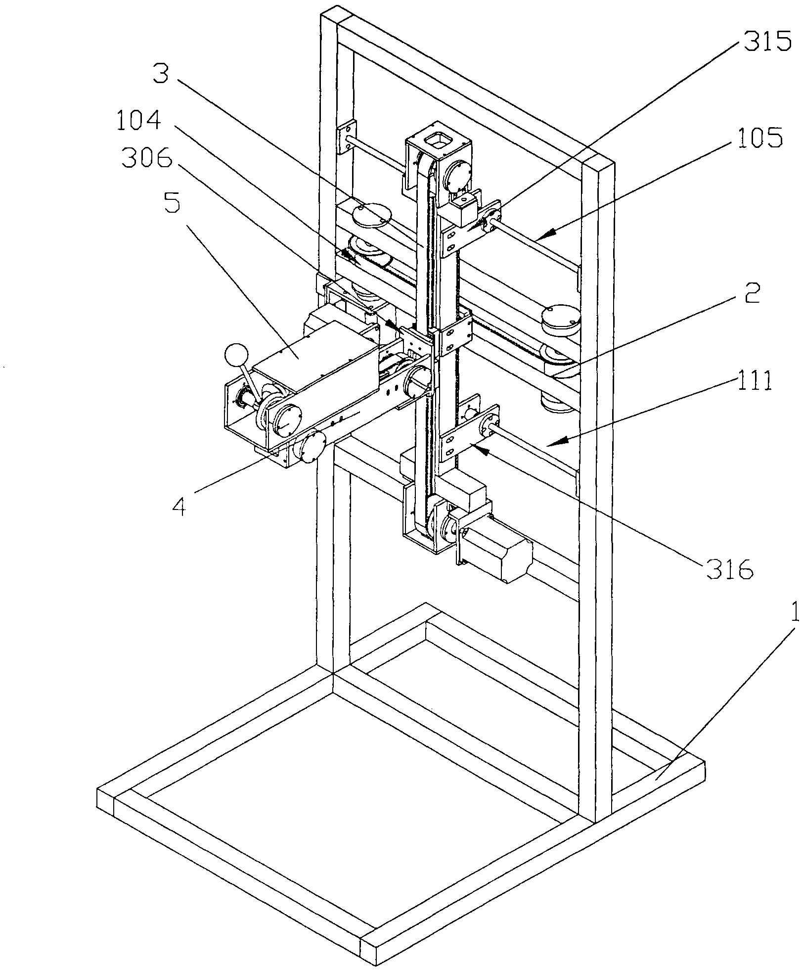 Domestic back rubbing and massaging manipulator