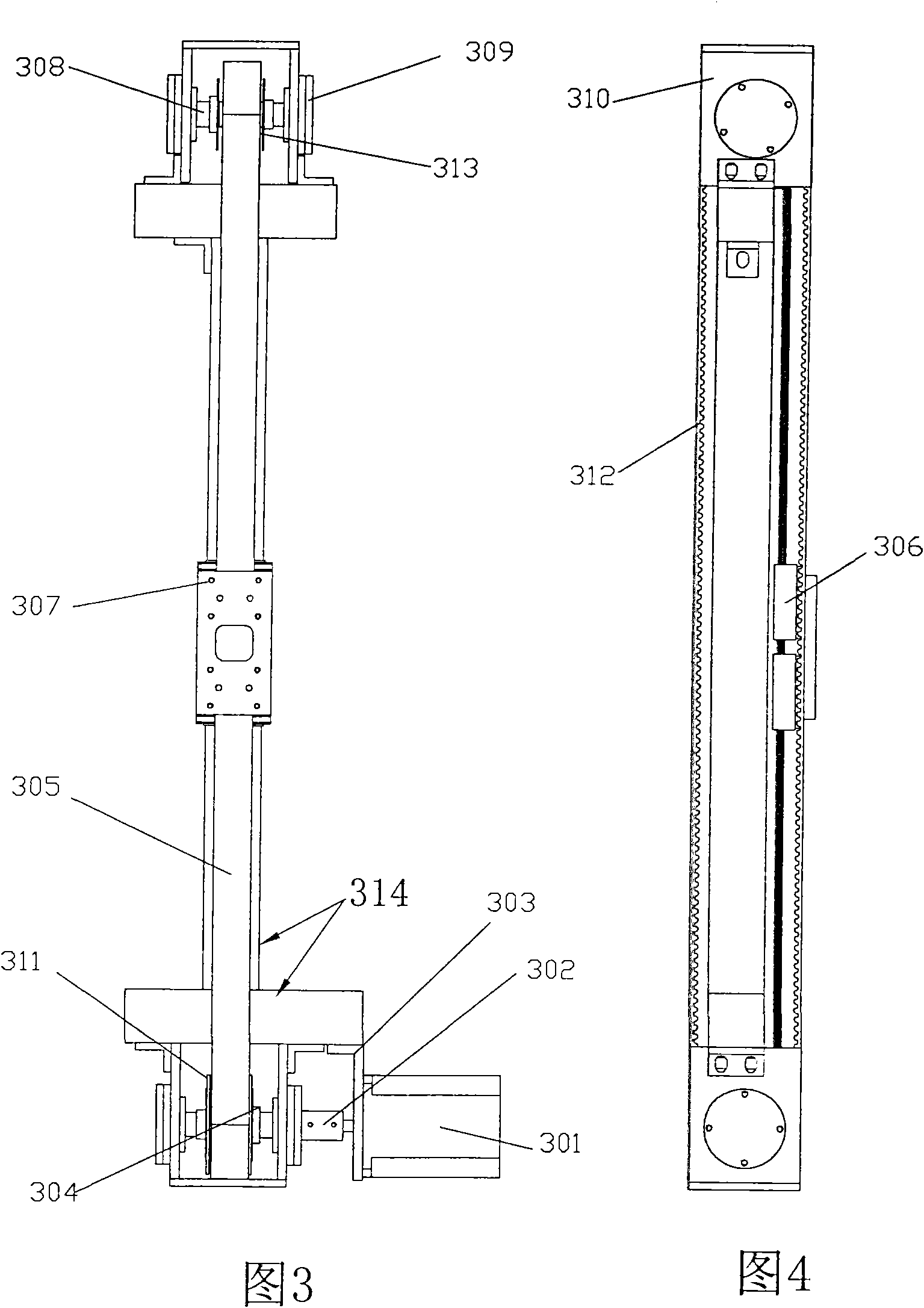 Domestic back rubbing and massaging manipulator