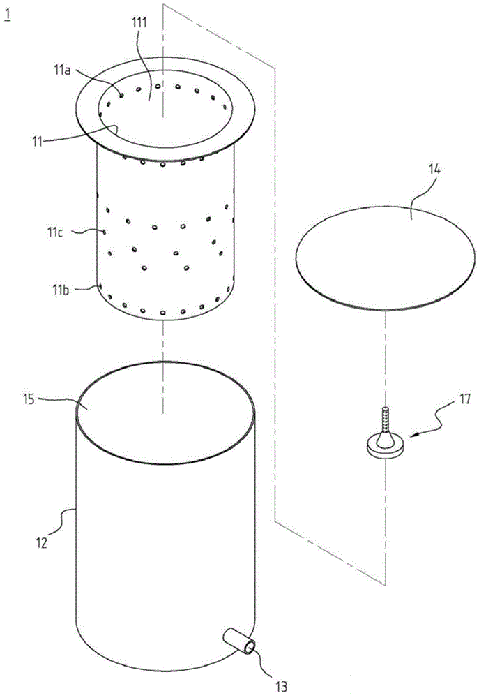 Combustion furnace