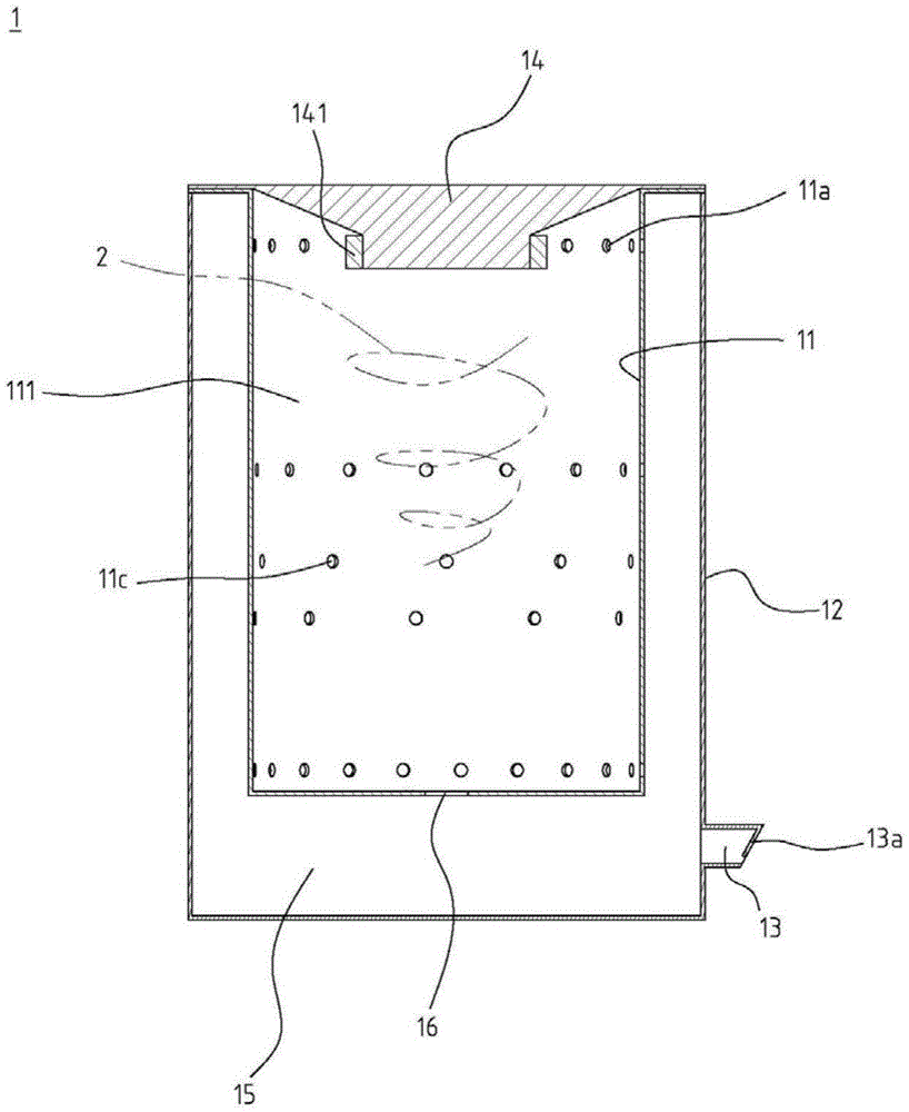 Combustion furnace