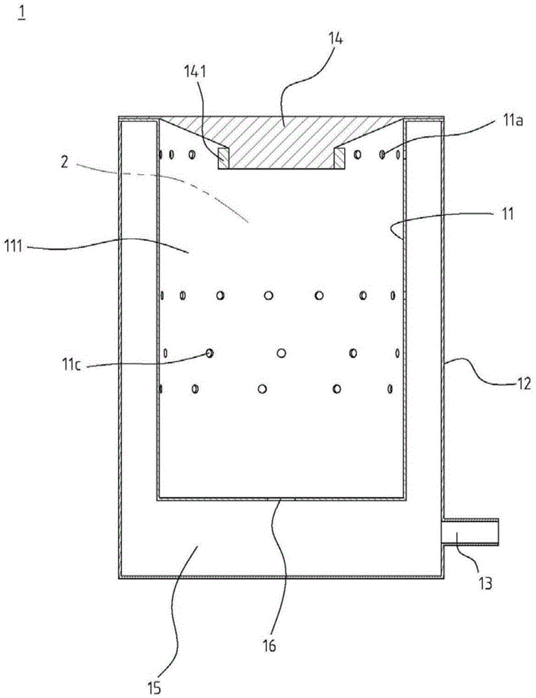 Combustion furnace