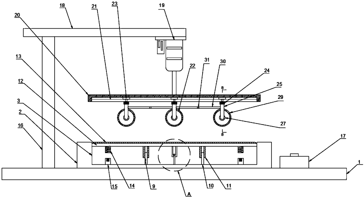 Device for folding side edge of K film color-printing packaging bag