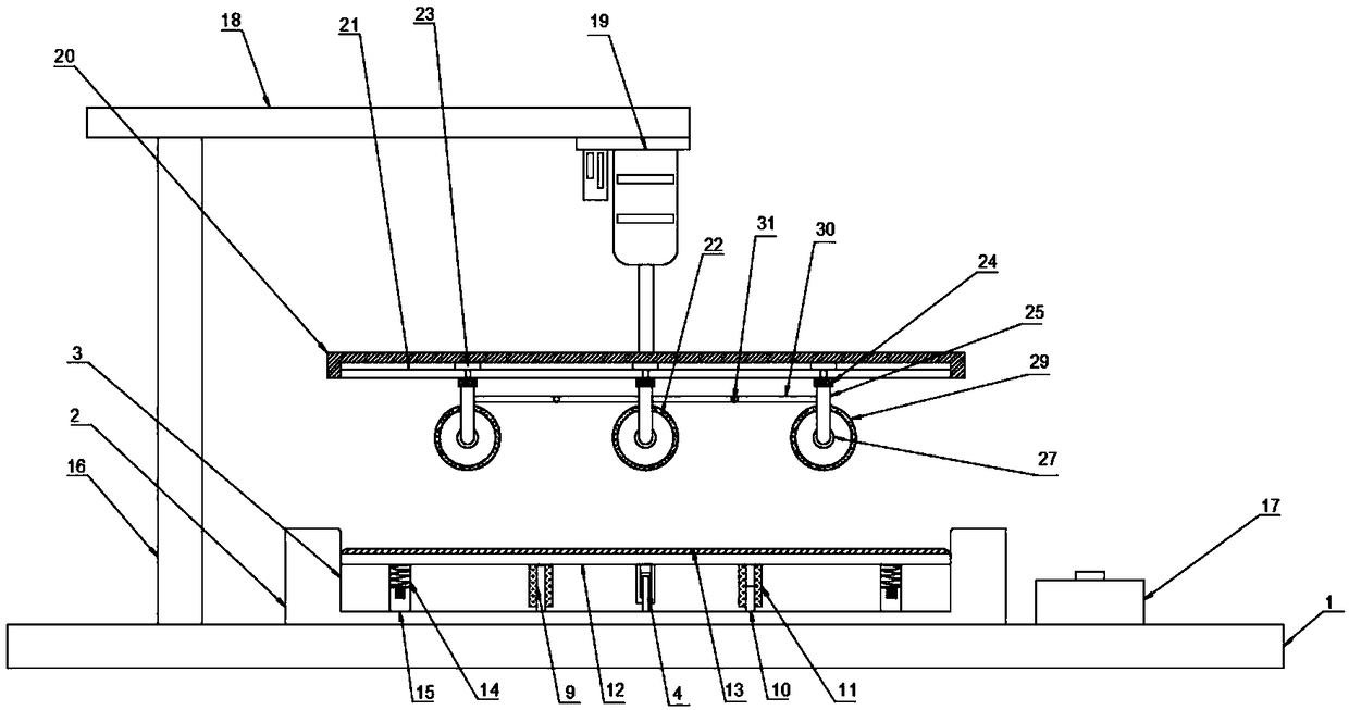 Device for folding side edge of K film color-printing packaging bag