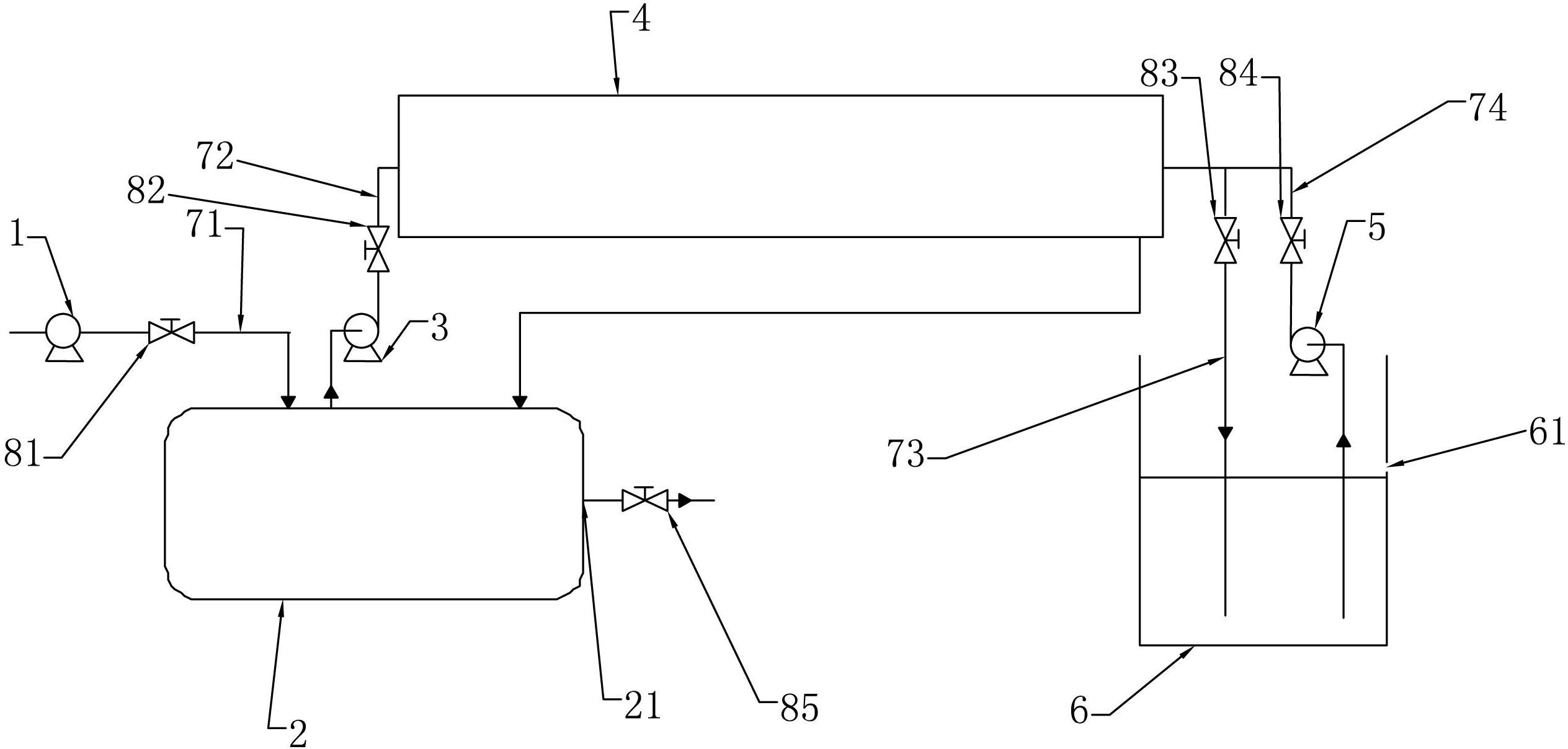 Keep-alive concentration method for chrysophyceae and device for implementing method