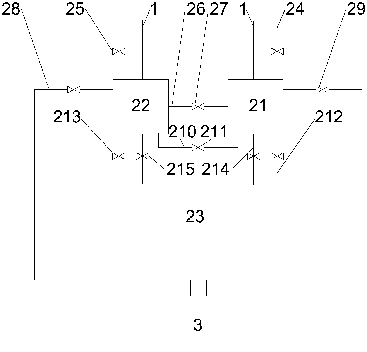 Method and system for preparing brine by using inferior raw material salt