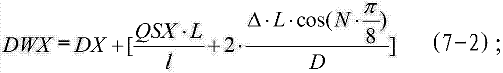 A Method for Determining Assembly Points of Universal Ring Segments in Subway Shield Construction