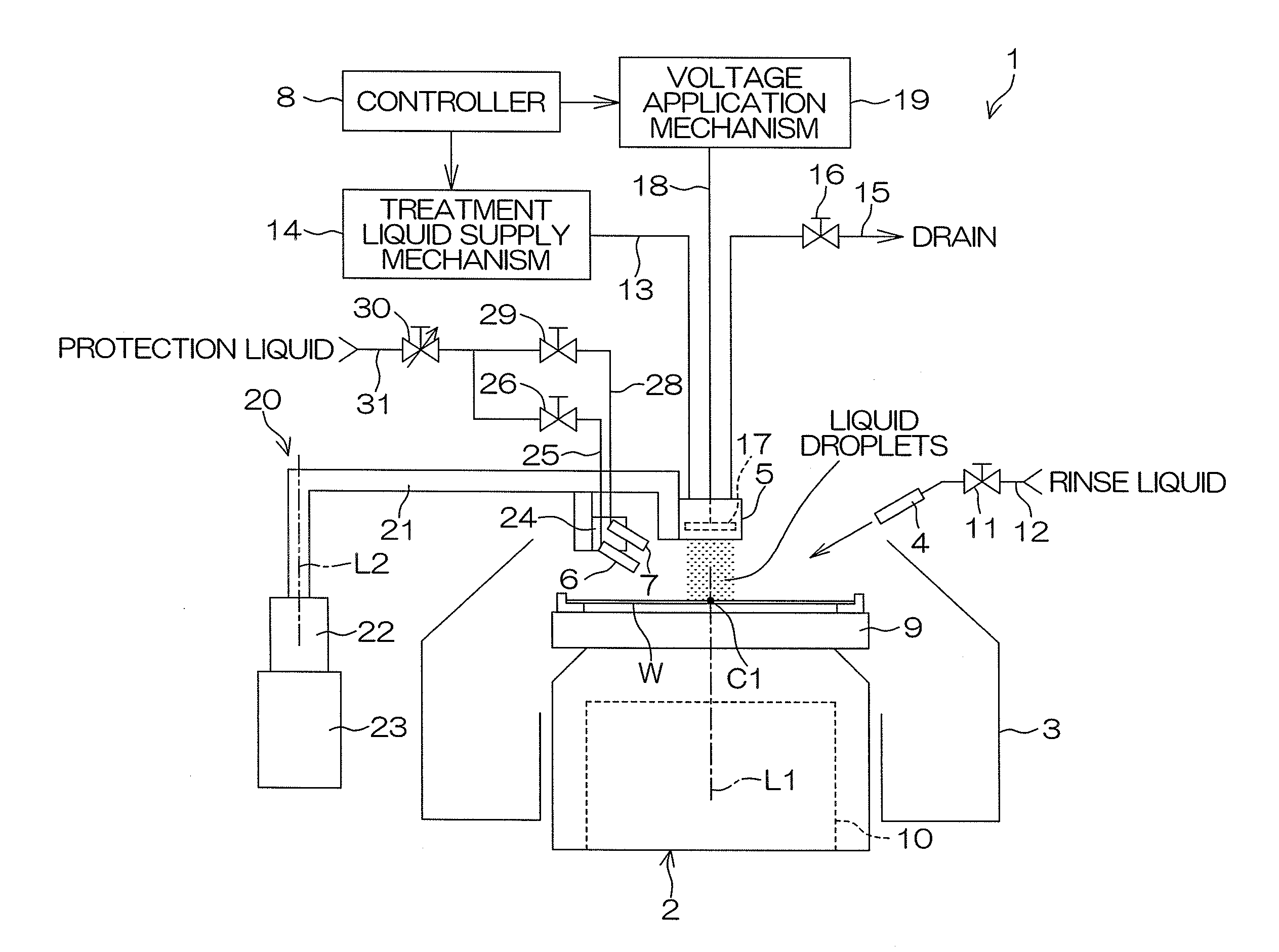 Substrate treatment apparatus and substrate treatment method