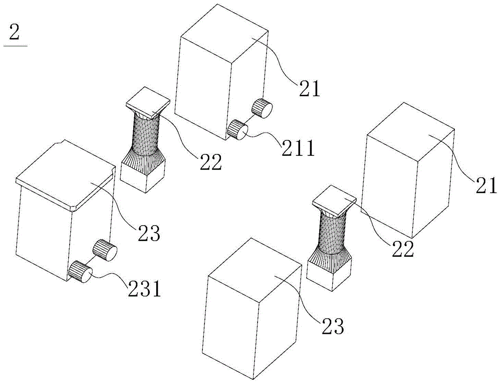 Semi-submersible platform building combining method