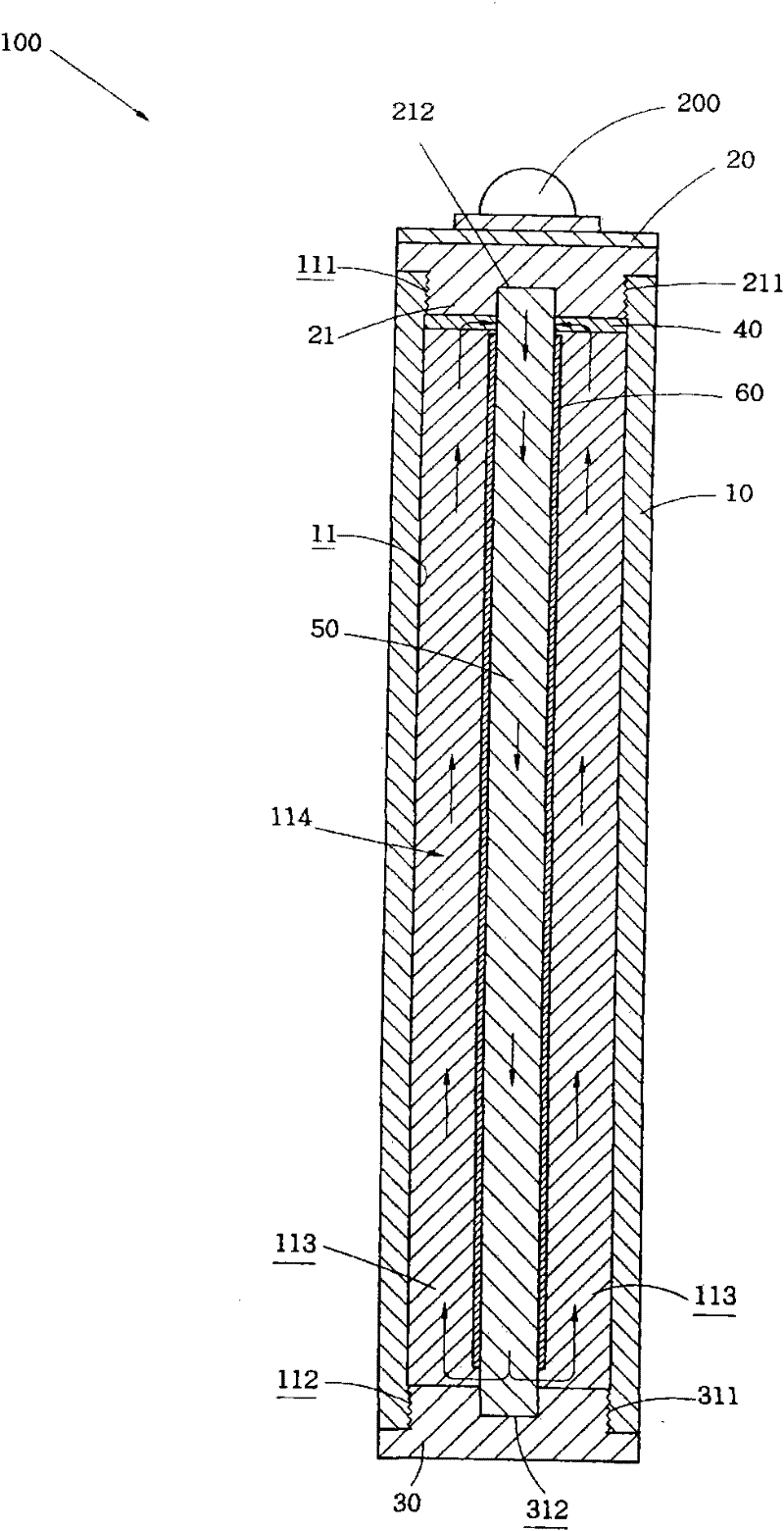 flexible cooling pipe