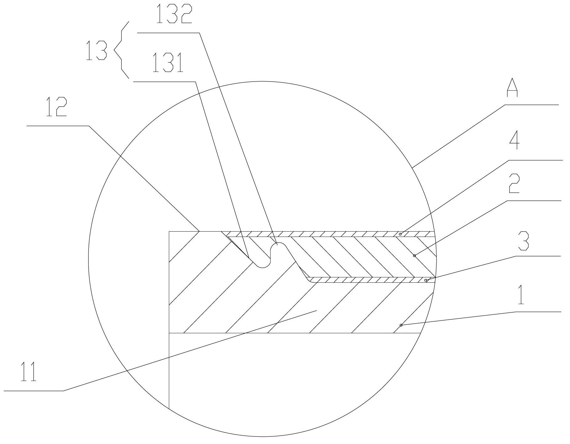 Manufacturing method of cylinder of actuating cylinder