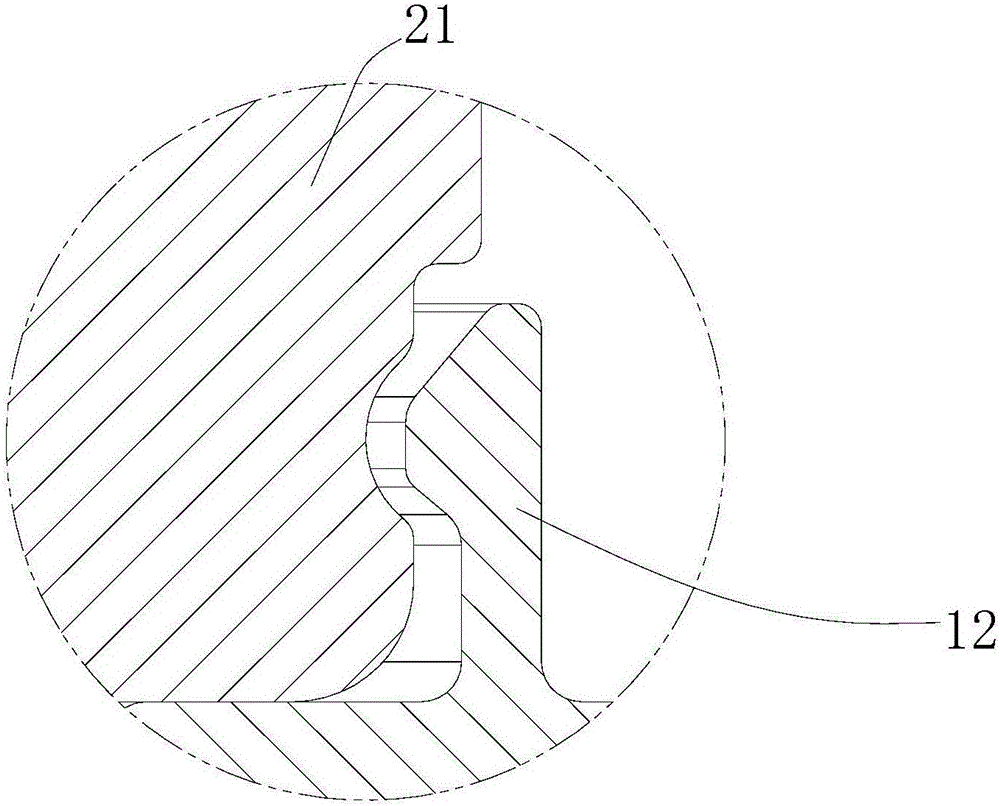 Gasket, screw and screw assembly