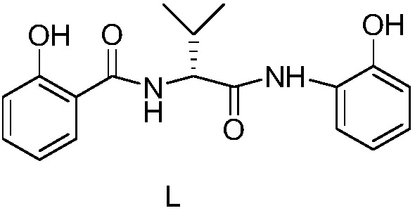 Synthesis method of ethyl R-3-amino-2,5-dioxopyrrole-3-carboxylate