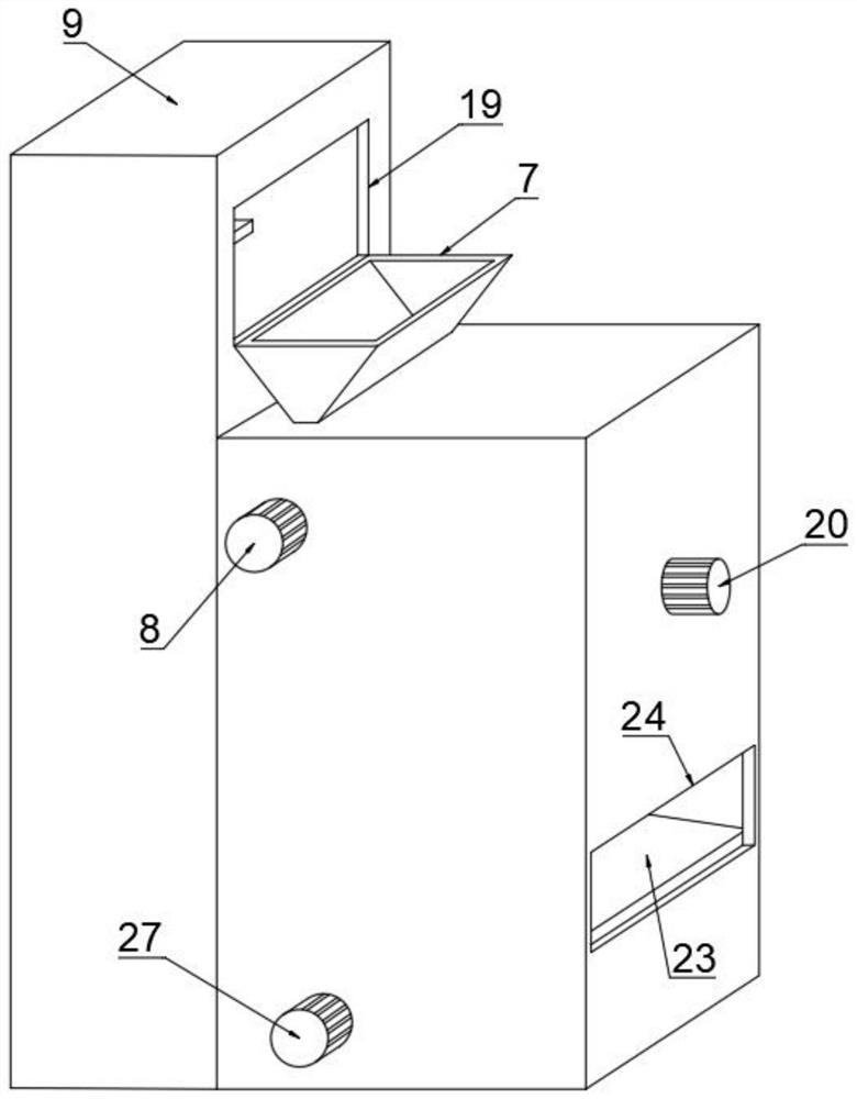 Construction engineering garbage crushing equipment