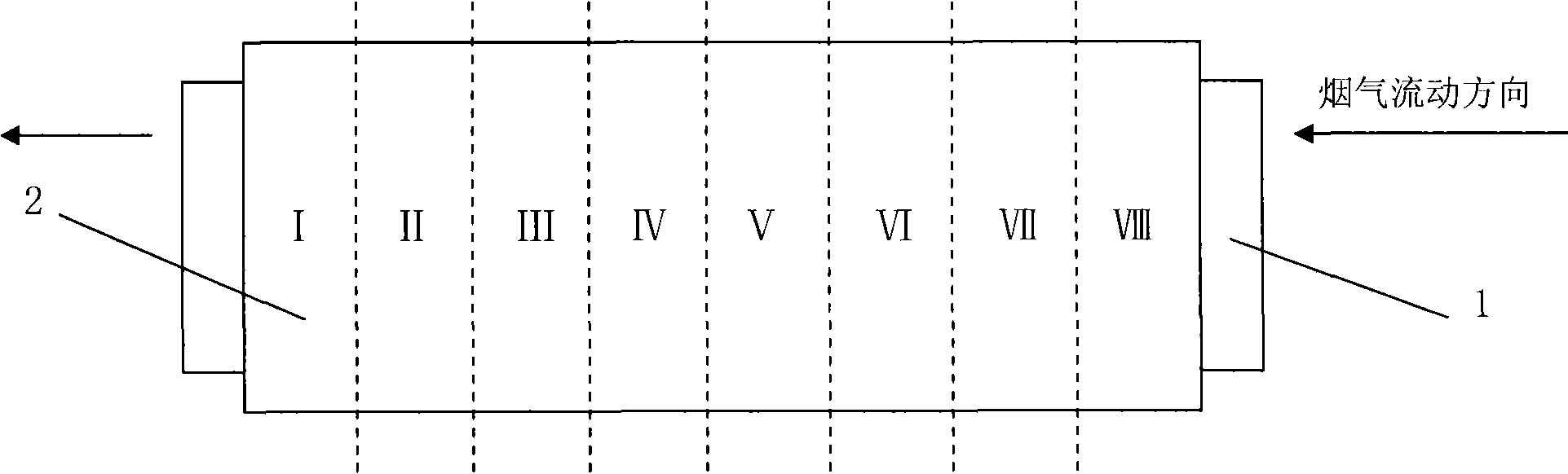 Inorganic combined seal spacer and method for making same