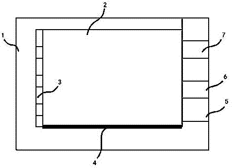 Intelligent blood conveying box