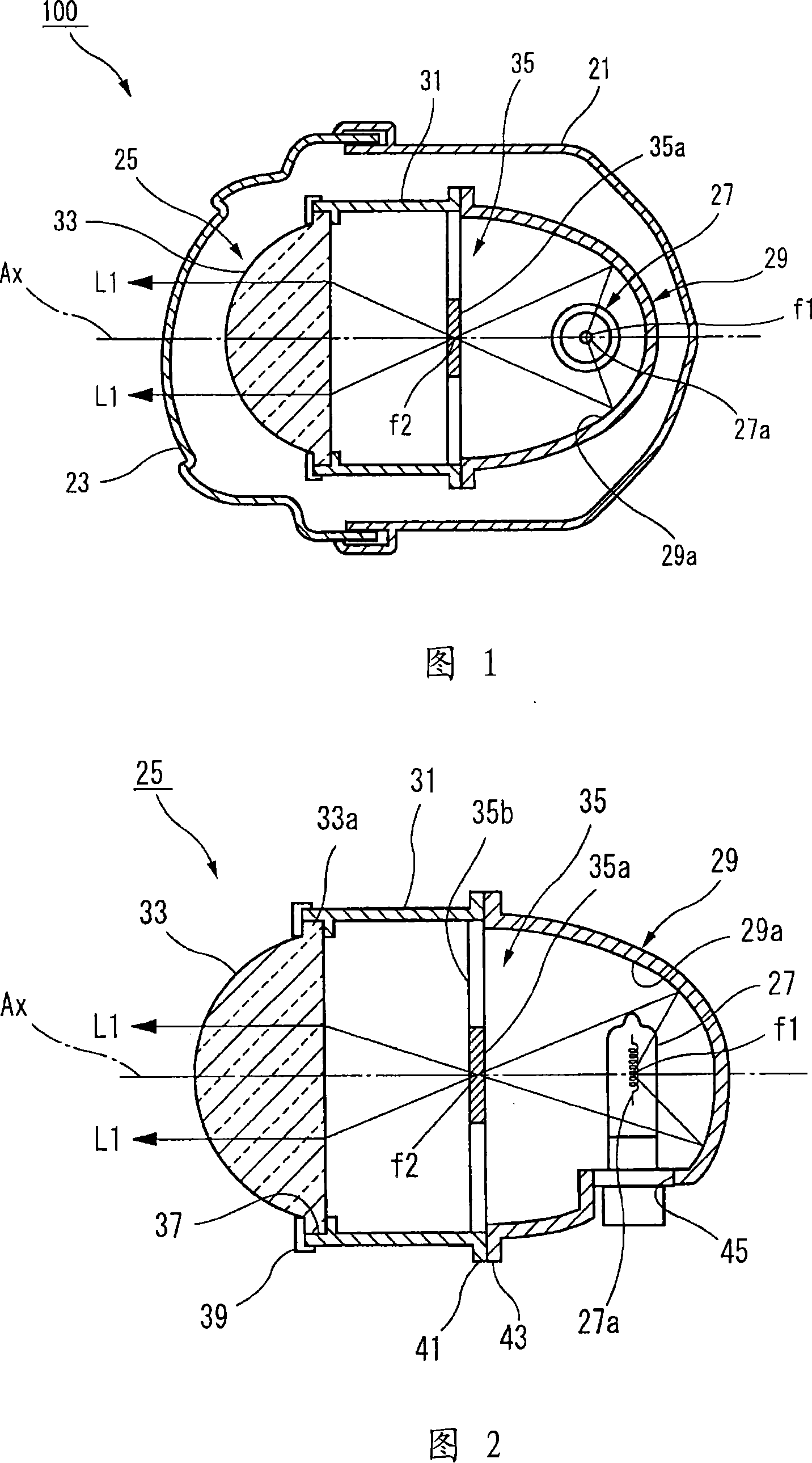 Infrared light irradiating lamp for vehicle