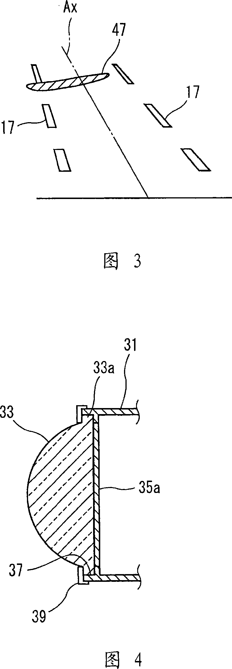 Infrared light irradiating lamp for vehicle