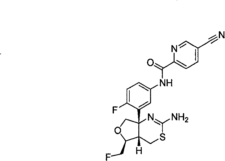 Condensed aminodihydrothiazine derivative