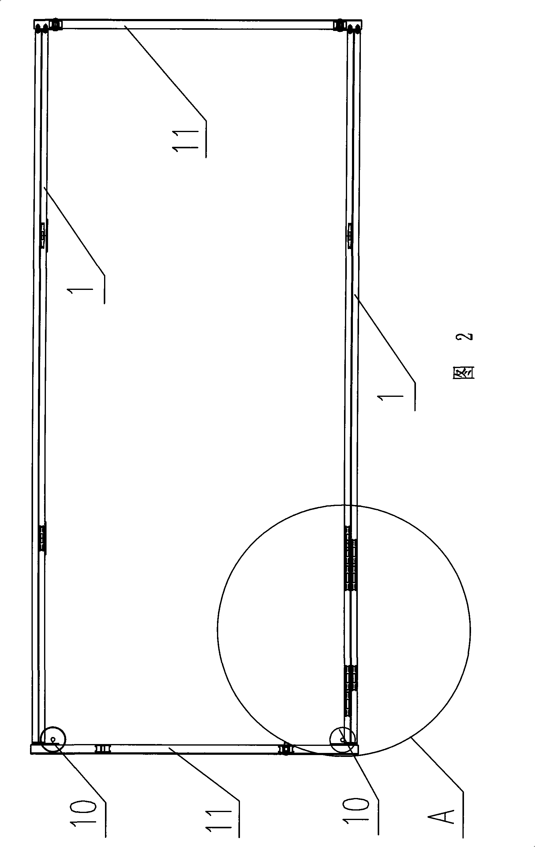 Multiple layer high speed hydraulic type stereo parking apparatus