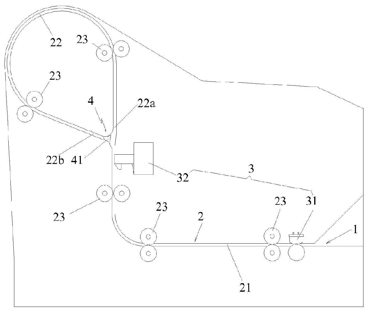 Apparatus and Method for Processing a Recording Medium with Embedded Information