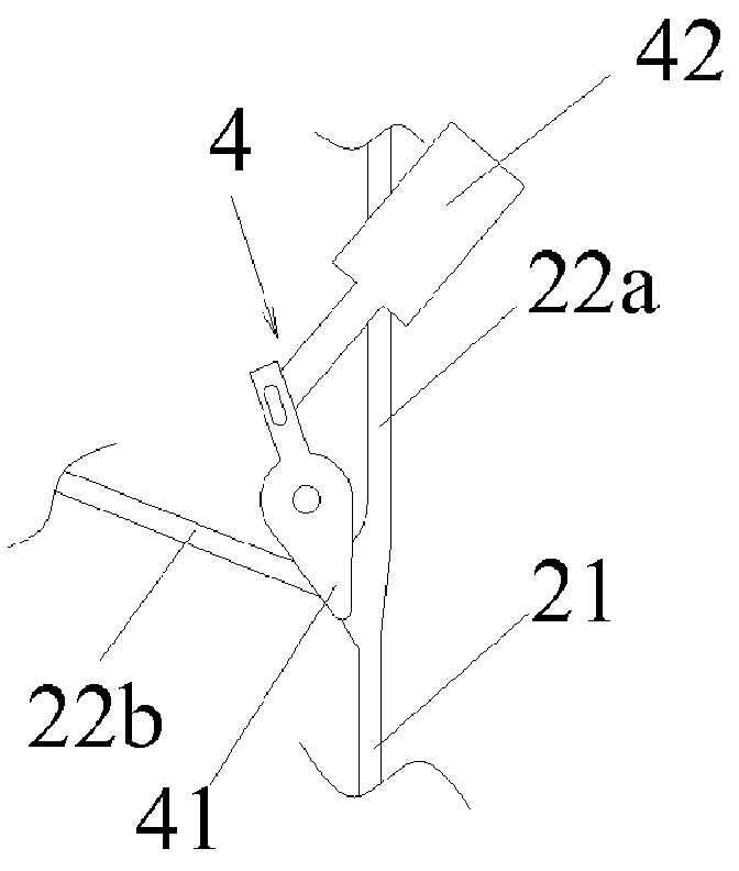 Apparatus and Method for Processing a Recording Medium with Embedded Information