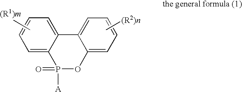 Flame-Retardant Polyester and Process for Producing the Same