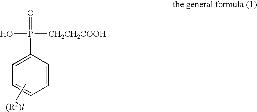 Flame-Retardant Polyester and Process for Producing the Same