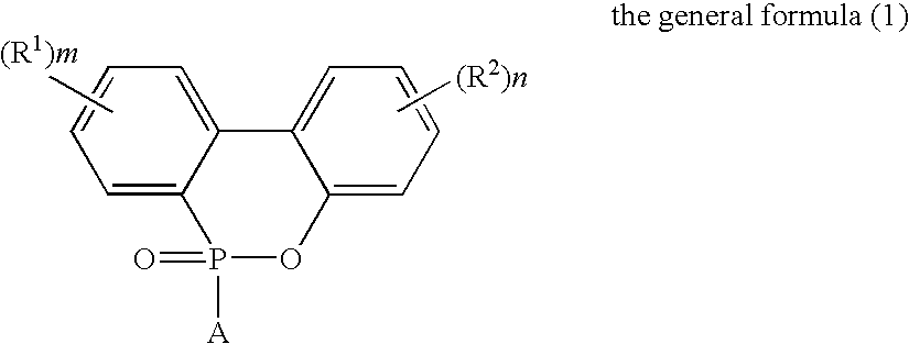 Flame-Retardant Polyester and Process for Producing the Same