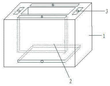 Fruit and vegetable fresh-keeping box